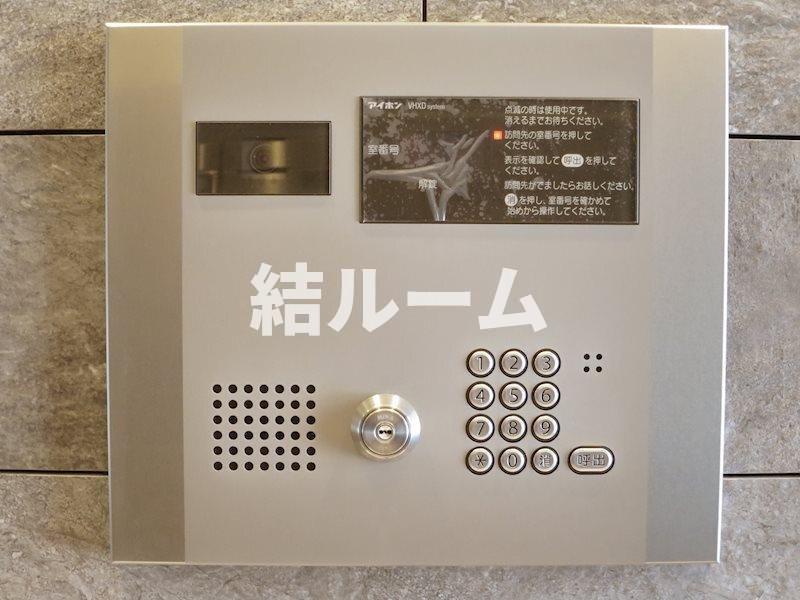 板橋区徳丸３丁目の賃貸マンションのセキュリティ