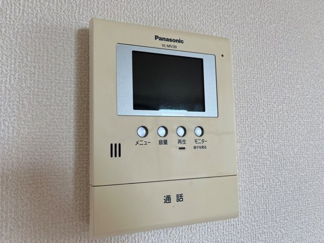 カーサ・プロニティのセキュリティ