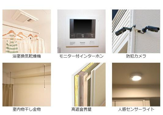 志賀屋のその他