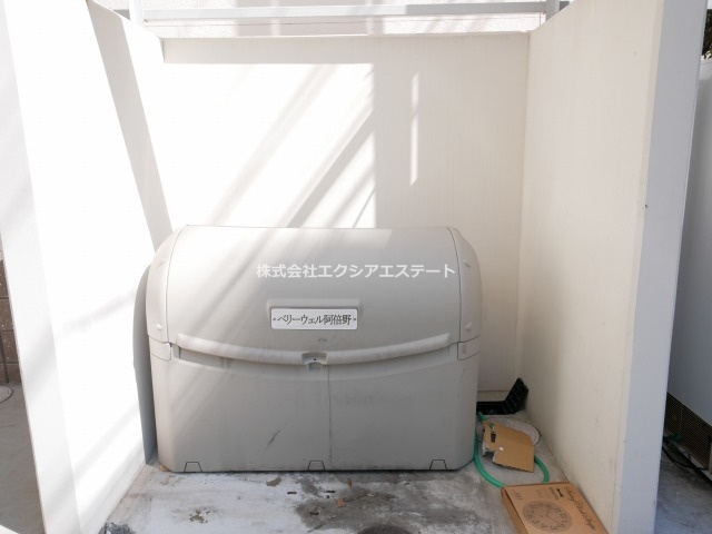 ベリーウェル阿倍野のその他共用部分