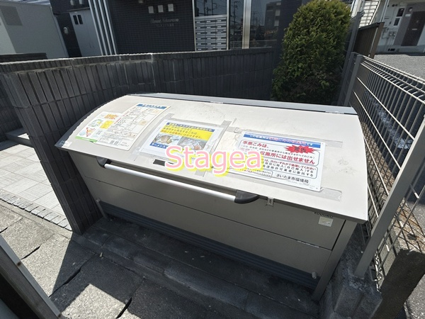 クレメント中浦和のその他共用部分