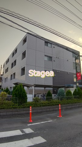 クレメント中浦和の外観