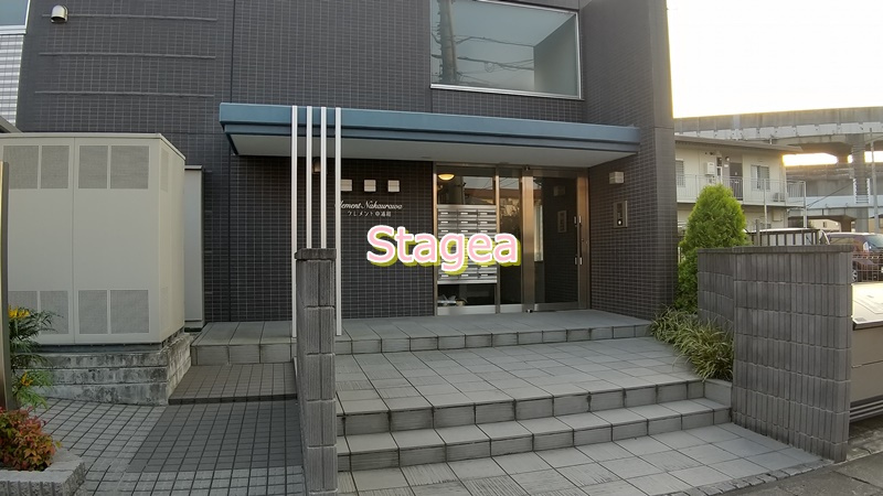 クレメント中浦和のエントランス
