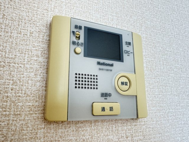 エスぺランサのセキュリティ