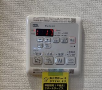 グランドグレース神楽坂の設備