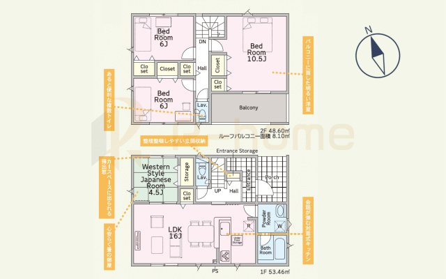 石岡市北府中第1　新築戸建て　1号棟の間取り|4LDK＋全居室収納、土地面積232.01ｍ2、建物面積102.06ｍ2