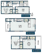 名古屋市守山区西島町2−21【仲介手数料無料】新築一戸建て 1号棟の画像
