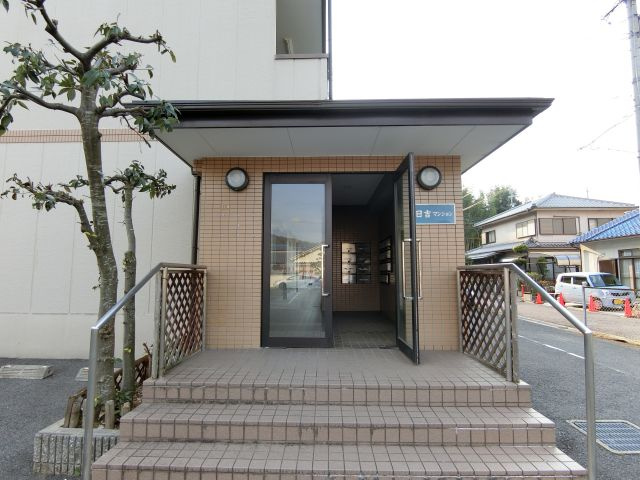 日吉マンションのエントランス