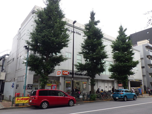 アイ．エス．メジロレジデンスのその他|オーケー下落合店