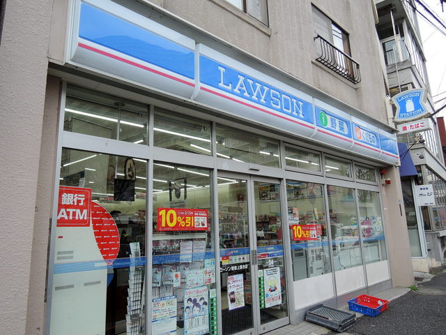 アイ．エス．メジロレジデンスのその他|ローソン下落合店