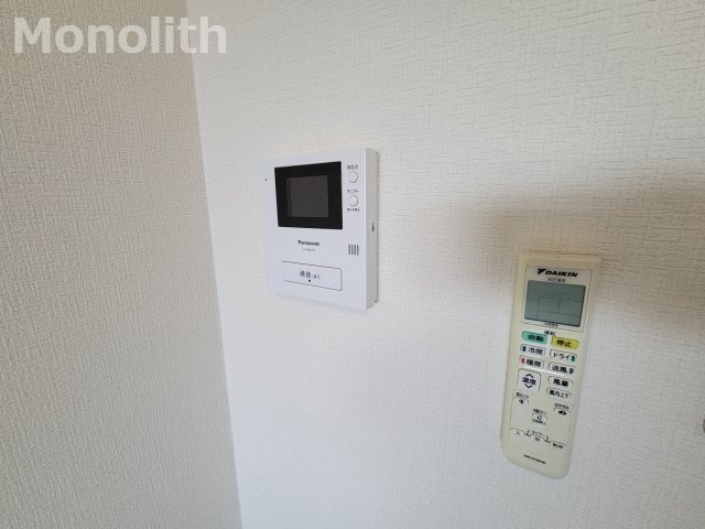 マメゾン21のセキュリティ