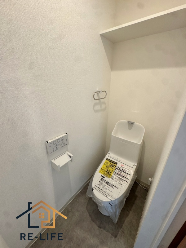 福岡市南区高木２丁目のアパートのトイレ