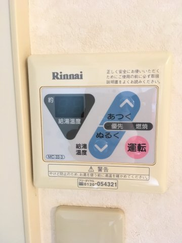 Jコーポ