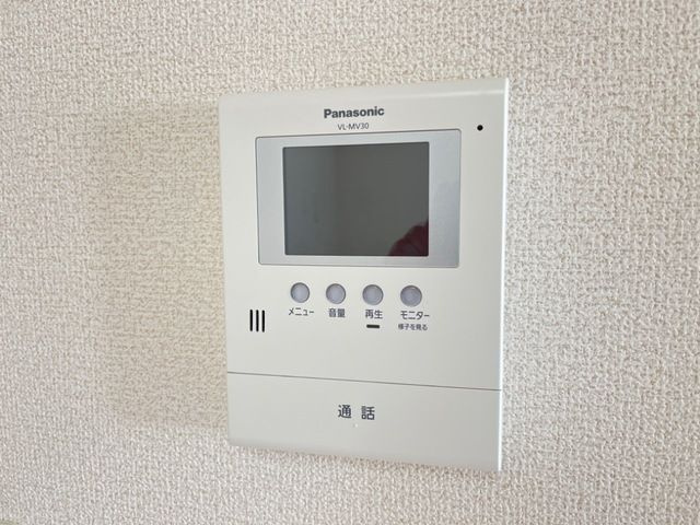 アリエッタのセキュリティ