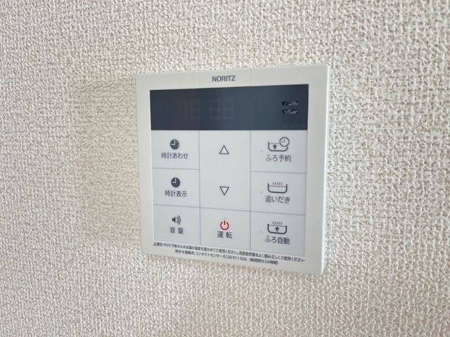 アリエッタの設備