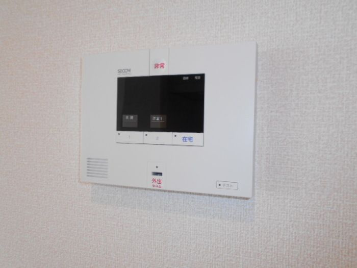 ANNEX〔アネックス〕のセキュリティ