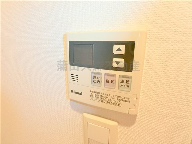 プラウドフラット蒲田Ⅱの設備