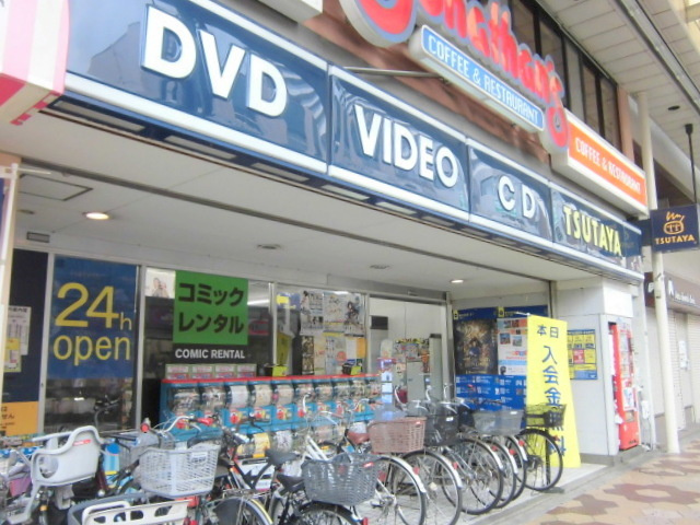メゾンコンフォールのその他|ＴＳＵＴＡＹＡ