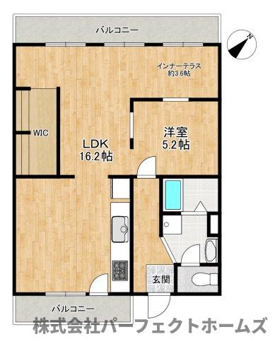 【間取り】の画像