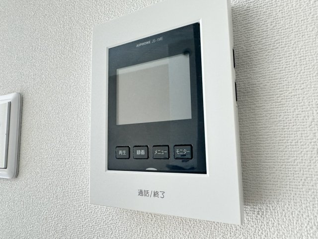 エクレールカララのセキュリティ