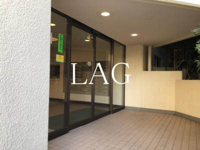 【エントランス】 | 中銀高輪マンシオン | エントランスです。