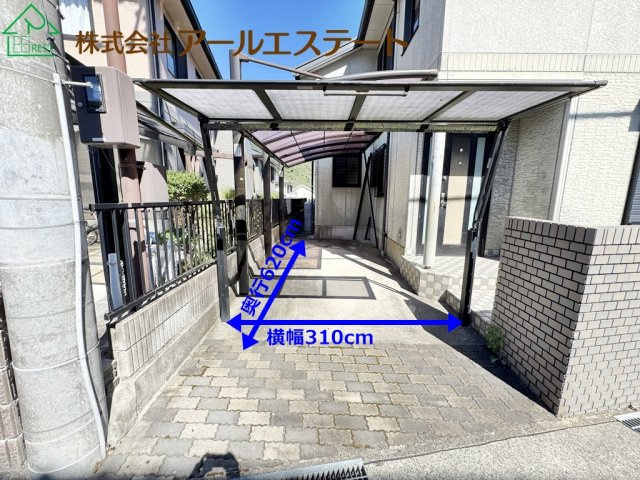 姫路市夢前町宮置　　中古戸建の駐車場