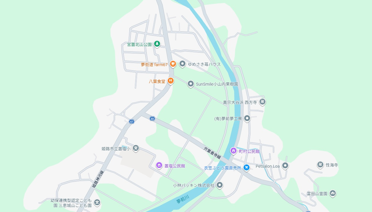 姫路市夢前町宮置　　中古戸建