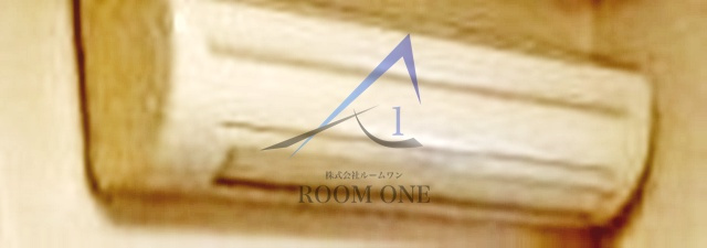 ヴェローナ板橋本町のその他|エアコン付きです。