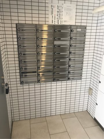 川崎市多摩区登戸新町の賃貸マンションのその他共用部分
