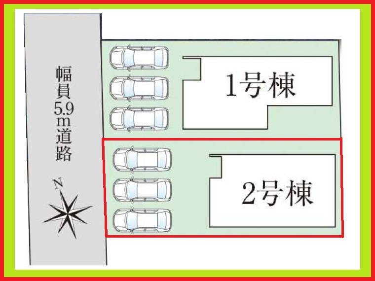 北名古屋市鍜治ケ一色村内西の新築一戸建の区画図|◇２号棟◇