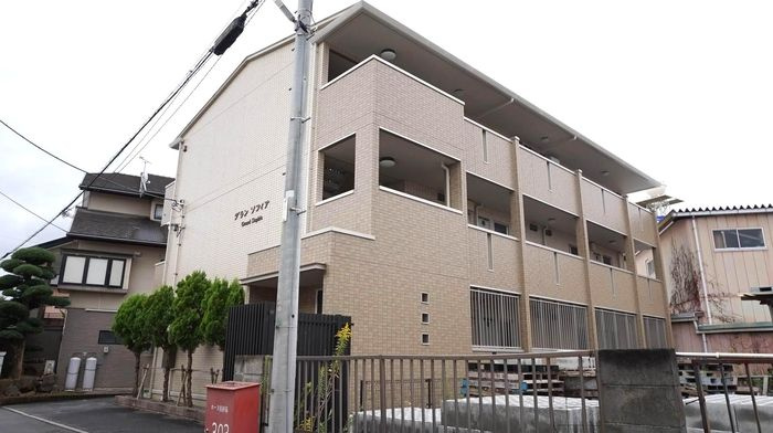 グラン　ソフィア