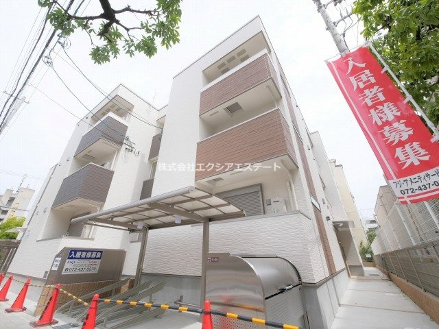 フジパレス長居西Ⅱ番館