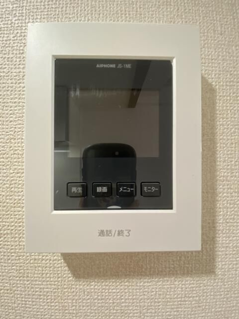 ホークマンションＢのセキュリティ