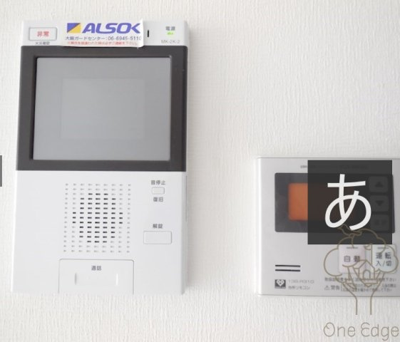 サンカトルの設備