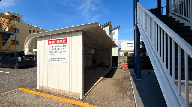 パークサイド杉山のその他共用部分