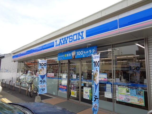 グロン　ソレイユ　小田原のその他|ローソン小田原竹の花店