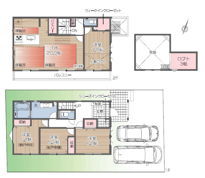 杉並区善福寺4丁目　土地41坪超×LDK20帖超　限定3棟の間取り|B号棟　2LDK+2S+SIC+WIC+パントリー+ロフト+カースペース2台分　敷地面積 137.71ｍ2　建物面積 109.30ｍ2
