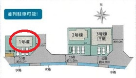 【区画図】 | ブルーミングガーデン磯城郡田原本町黒田２期 | 区画図
