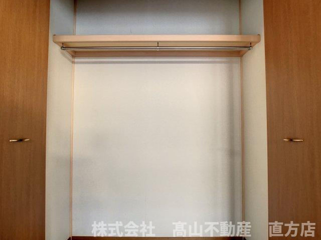 直方市大字山部のアパートの収納