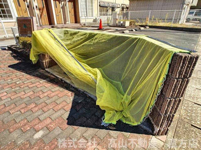 直方市大字山部のアパートのその他共用部分