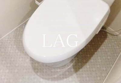 【トイレ】 | プルメリア幕張 | トイレです。