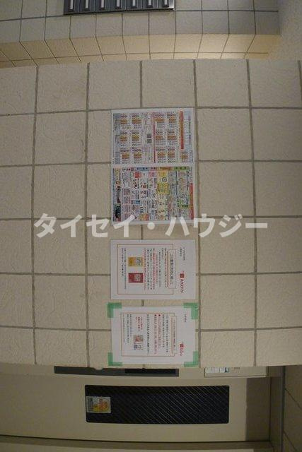 Ｕ－ＨＯＵＳＥ南柏のその他共用部分