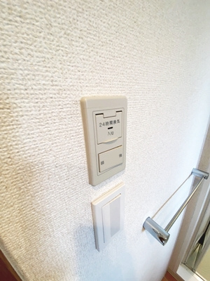 サンクラッソ中山寺駅前シェヴェールの設備