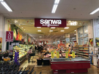 三和　町田三輪店まで693m