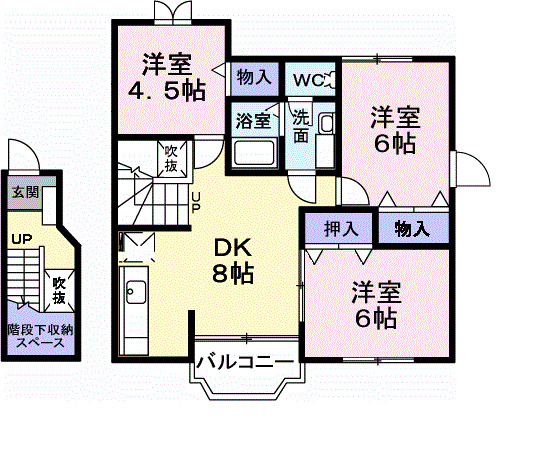 レスポワール菱木の間取り