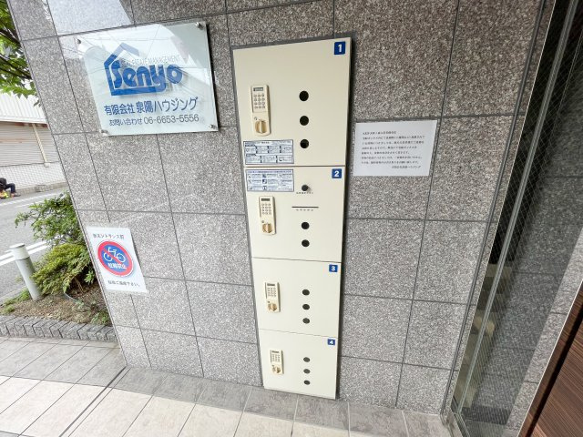 AXIS天神ノ森のその他共用部分