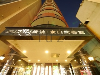 グリフィン横浜東口弐番館のその他