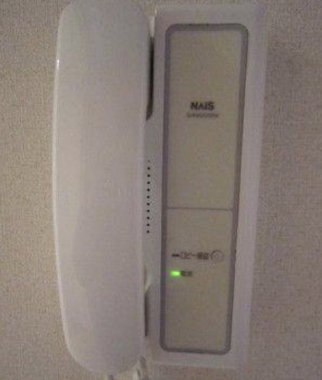 【セキュリティ】