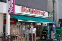 まいばすけっと渋谷…まで504m