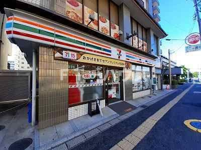 ラ・コリーヌのその他